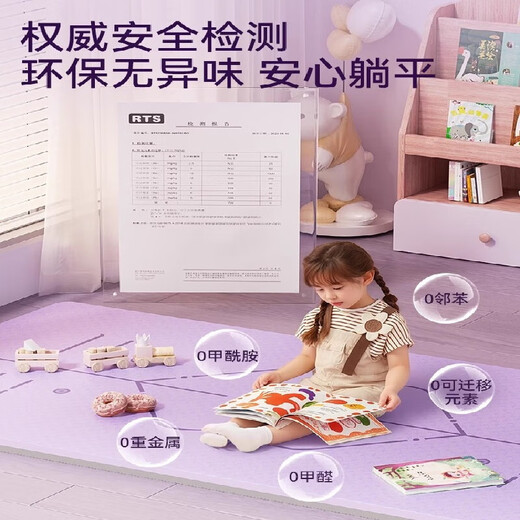 Yoga mat for women's fitness household sports floor mat for sleeping 2025 new professional anti-slip shock absorbing mute thickened Violet [yoga mat + strap] shock absorbing mute 183x80cmx8mm (beginners)