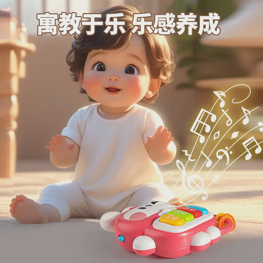 山头林村跨境玩具婴儿早教手指音乐琴探索训练琴宝宝音乐电子琴玩具 萌兔音乐琴粉色标配版-不含