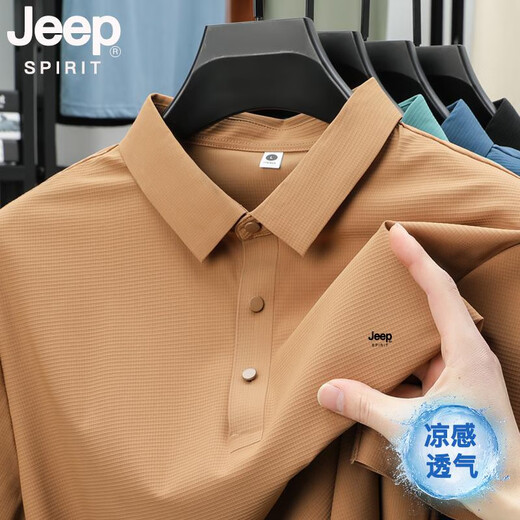JEEP SPIRITJEEP吉普冰丝Polo衫男夏季新款凉感透气薄款无痕速干翻领短袖t恤 中灰 jpbl12357 M 推荐80-100斤