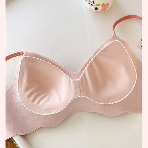 Langsha traceless bra summer thin style anti-sagging gathers high-quality and beautiful back without steel ring bra