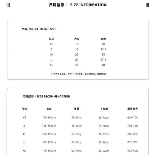 New sports triangle vest halter neck beautiful back outdoor sports fitness Pilates anti-exposure vest for women Barbie Pink S