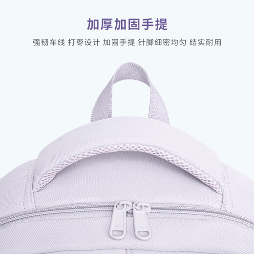 
COW schoolbag junior high school backpack large capacity high school college backpack campus simple versatile wear-resistant bag sky blue