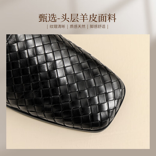 ZHR头层羊皮拖鞋女夏季复古穆勒风半拖女外穿通勤女鞋 S677 尊贵黑36