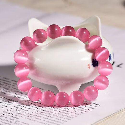 MHFDO old phoenix quality OIDSG cat's eye candy color cat's eye bracelet crystal bracelet summer women's bracelet fine white cat's eye stone about 10 mm 20 beads