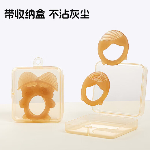 Cartoon Hat Bear Teether Baby Anti-eating Hand Teether Nano Silver Silicone Teether Baby Chew Toy Nano Silver-Contact Type Teether 1 Pack Storage Box Food Grade Silicone-Q-Elastic and Easy to Bite