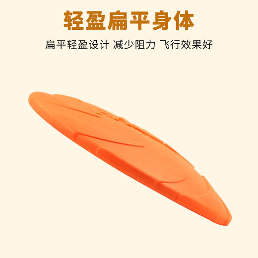 Crazy owner dog training toy dog Frisbee molar teeth resistant edge shepherd golden retriever interactive boredom relief outdoor pet supplies toy