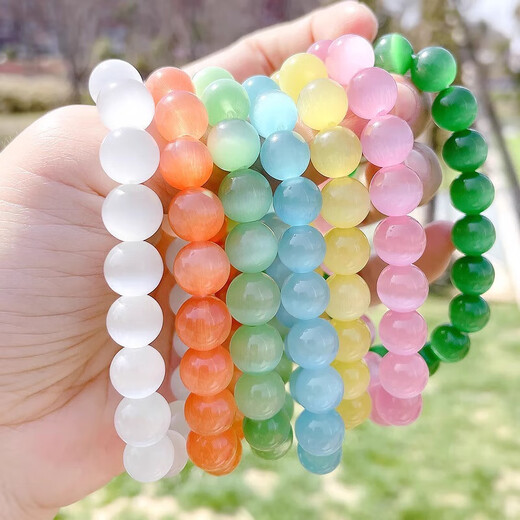 MHFDO old phoenix quality OIDSG cat's eye candy color cat's eye bracelet crystal bracelet summer women's bracelet fine white cat's eye stone about 10 mm 20 beads