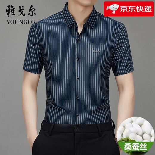 CEO Yageol Mulberry Silk Short Sleeve Shirt for Men 2025 New Summer Free Iron Middle-aged Striped Casual Shirt White M 165 (Suggested 100-125 Jin [Jin equals 0.5 kg])