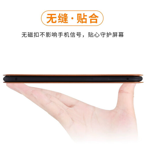 防油污搭扣皮套手机壳 适用华为系列 手机壳 内置卡包翻盖式手机壳男士商务新款全包防摔保护套 爵士黑 [内置卡包 翻盖皮套] nova13