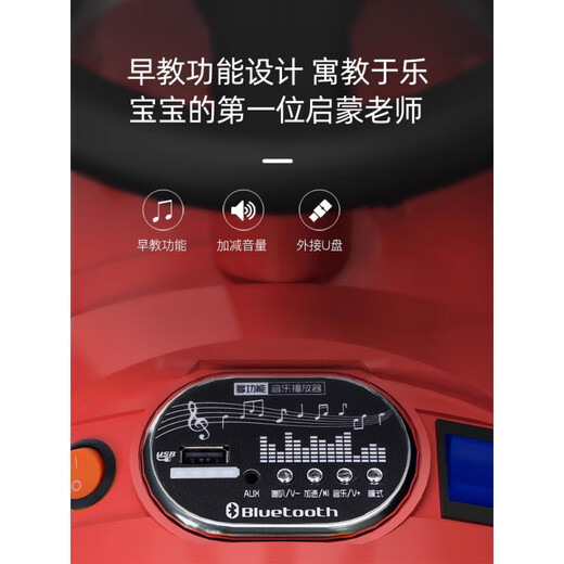 Ercheque children's small train can seat one person electric car four-wheel remote control car boy and girl double baby adult toy stroller battery life upgrade white locomotive + one car dual drive