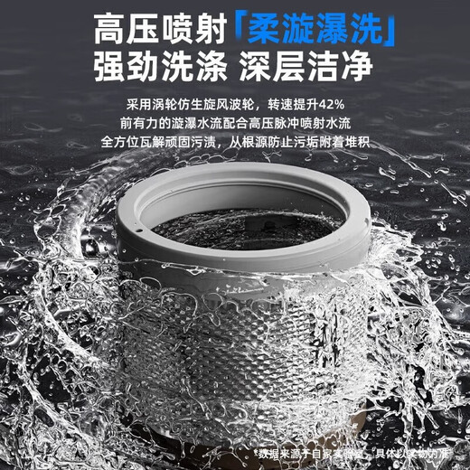 
Hairi washing machine fully automatic pulsator 15 kg Jin [Jin equals 0.5 kg] Large capacity pulsator 20 kg Jin [Jin equals 0.5 kg] Dormitory rental house hotel smart blue light elution integrated 10KG [one-click washing + strong air drying + barrel self-cleaning]