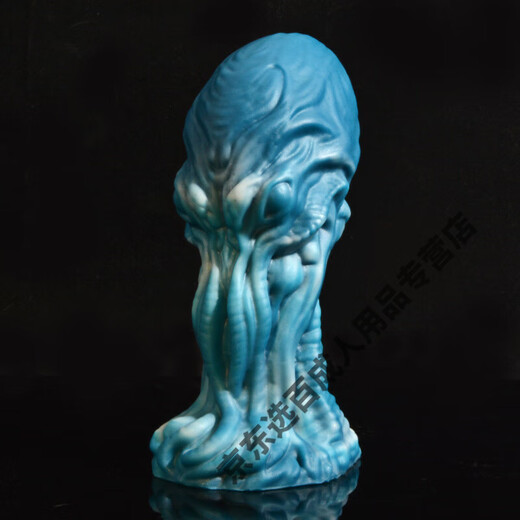 
BXA simulated penis men's anus high-end soft penis anus plug liquid silicone stallion super large animal super long out sm adult toys extra-expand anus anus anus abnormal false positive MKD1047-Evil god Cthulhu