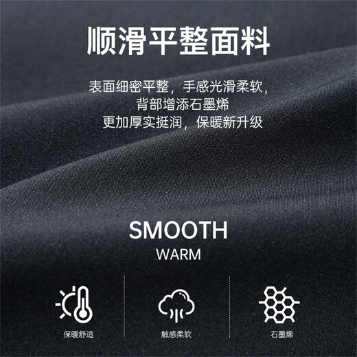 Talented Jacket Men's Autumn and Winter 25 New Graphene Warm Cotton Clothes Removable Hood Windproof Top Solid Color Casual