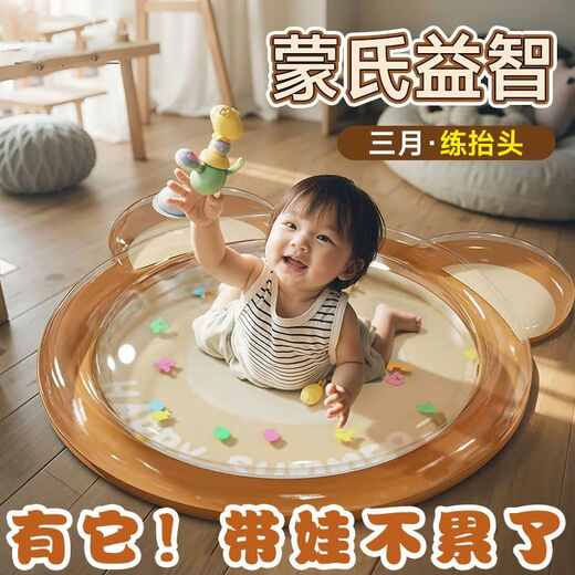 元大眠拍拍水垫宝宝爬爬垫婴儿折叠爬行垫学爬行护膝玩具加厚家用夏季 80星星兔加厚60%耐磨防漏