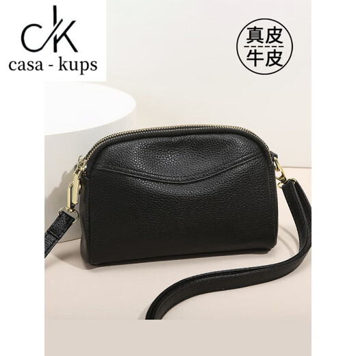 casa-kupsCK小包包女软牛皮2025新款时尚真皮单肩小斜挎包百搭贝壳包质感 黑色