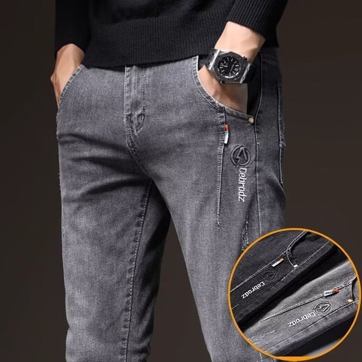 Yalu jeans men's spring and autumn straight loose elastic business casual trousers men's trendy brand versatile men's trousers gray 31