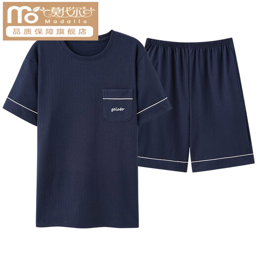 MODAL Pyjamas Herren-Sommer-Dünne Baumwoll-Kurzärmel-Shorts können nach außen getragen werden, um coole Kleidungskleidung für lässige Herren in Übergrößen zu sehen.