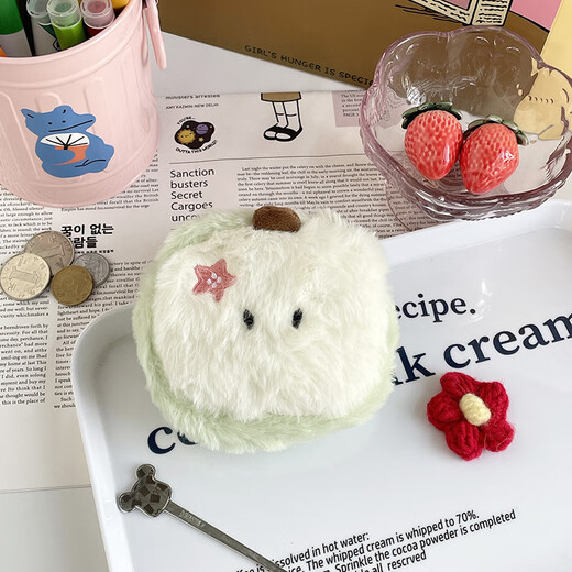 AIOSC cartoon plush coin wallet miscellaneous storage bag headphones bag lipstick key ID cute small card bag birthday gift green apple