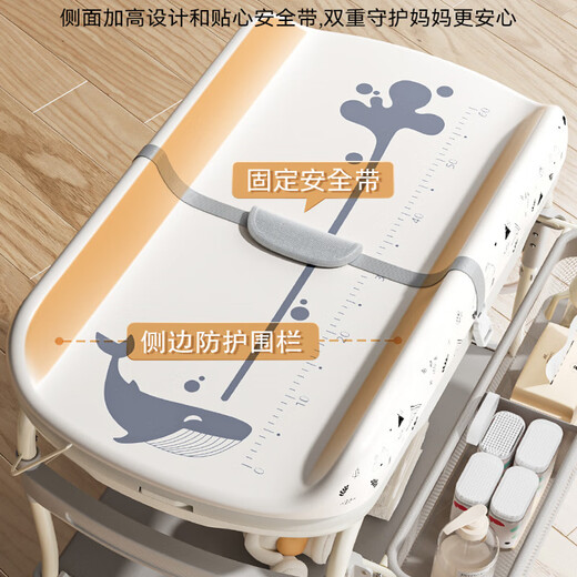 婴儿护理台新生儿换尿布台抚触洗澡换衣多功能婴儿床可折叠带收纳 [豪华舒适款]灰色 尿布台+侧挂+显温浴盆+万向轮+支