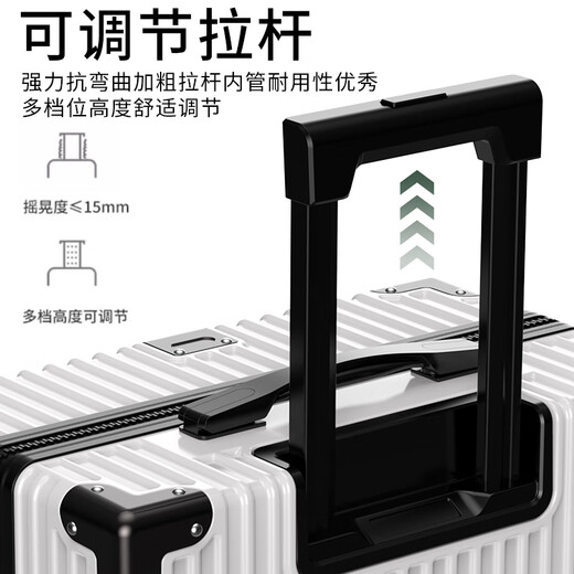 Pleasure suitcase men's trolley suitcase zipper large capacity password suitcase universal wheel student boarding leather suitcase exclusive upgrade thickened zipper - dazzling black 26 inches carefully selected good products + worry-free shopping