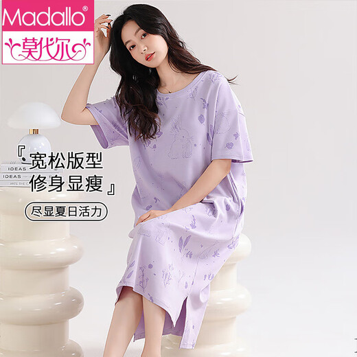 莫代尔棉质短袖睡裙女夏季新款薄款条纹宽松睡衣女士家居服可外穿连衣裙 ZH-14110 L
