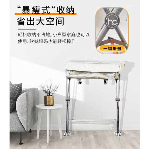Jiaojing Pflegetisch Waschen und Ersatz Neugeborenen Windel Tisch Babypflege Baby Bades Badelicht Berührung und Wechseln von Kleidertischen Multiple Qingxin Grün [Mehrschichtkorb + Stabilisator] 5-Stop + Becken