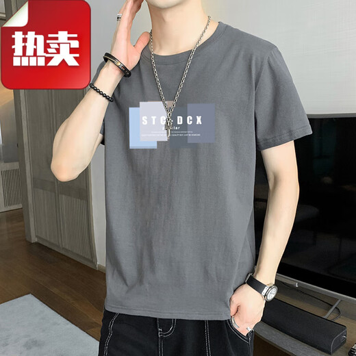 凡客诚品 VANCL短袖t恤男2024夏季薄款圆领上衣潮流宽松男士纯棉打底衫休闲体恤 dqc-1506d-白色 M