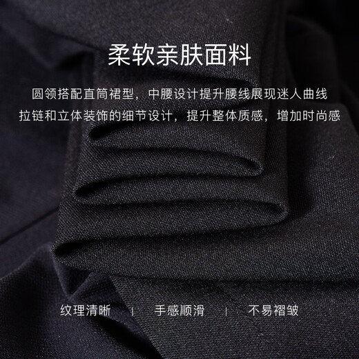 
ROEYSHOUSE ROYSHOUSE slim sleeveless dress for women 2025 summer new fashion round neck straight skirt 12045 black S