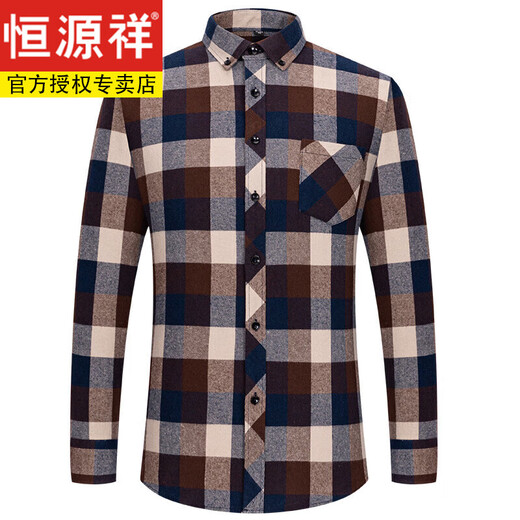 恒源祥100%纯棉男士磨毛长袖衬衫中青年休闲全棉格子衬衣加大码寸服衫 卡其色 R2-869卡其大格子 46 【200-210斤】