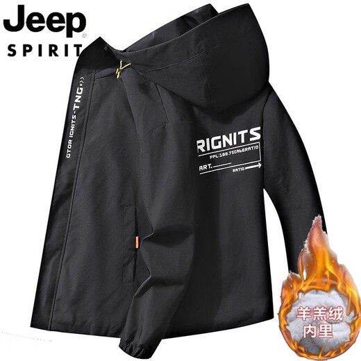 JEEP SPIRIT Jeep autumn and winter velvet thickened hooded windbreaker jacket men's casual jacket handsome versatile assault top black velvet L recommended 100-115Jin Jin equals about 0.5 kg