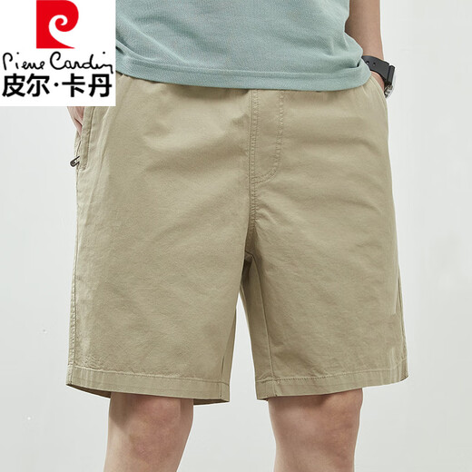 Pierre Cardin Shorts masculin mince en coton pur pur mid-pantalon grande taille lâche Bleu foncé bleu 5 minutes Pantalon supplémentaire à cinq points 9215 bleu foncé 2xl 160-180jin [Jin est égal à 0,5 kg]