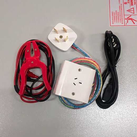 奥洛勋定制四合一 安规综合测试仪 电器安全性能综合测试仪 外控综合测 KGL9905(五合一）新款