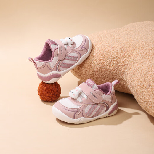 Dr. Jiang (DR KONG) Dr. Jiang's winter baby shoes for boys and girls, soft soles, lightweight breathable baby shoes and toddler shoes, pink/m 22