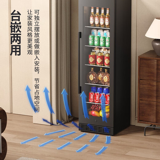 Bai Kailun red wine cabinet, first-class energy efficiency, constant temperature and moisturizing wine cabinet, zero embedded compressor, home wine storage, sake beer display refrigerator, fruit beverage refrigerator bar, single temperature, full configuration, 188L air-cooled, frost-free