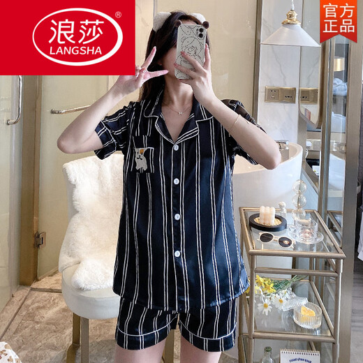 Langsha 2025 Pyjamas en deux pièces pour femmes, Ice de glace d'été Soil à manches courtes cardigan imprimé cool sentiment pour faire du lapin à la maison sucré des étudiants 694-doublé