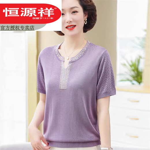 
Hengyuanxiang 2025 new mother summer knitted T-shirt middle-aged women's summer short-sleeved suit middle-aged and elderly fashionable large-size shirt 9756 green 5XL recommended 160-180Jin [Jin equals 0.5 kg]