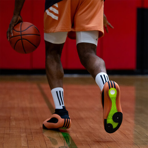 Adidas Basketballschuhe Herrenschuhe, Harden der 8. Generation Praktische Trainingspolsterung Low-Top-Sportschuhe, großer Größe IE2694/Schwarz Orange 45