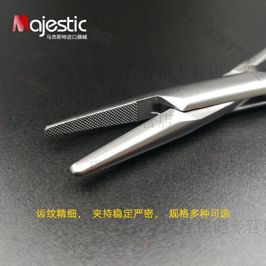 
Dental tools Microneedle holder spring needle holder tweezers Lock tweezers Surgery suture oral plastic surgery Microscissors Straight head 15cm DE-1049