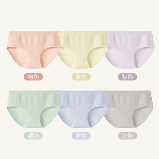 欧迪芬内裤女纯棉透气舒适女士内裤夏季三角短裤衩 混色 6条 L