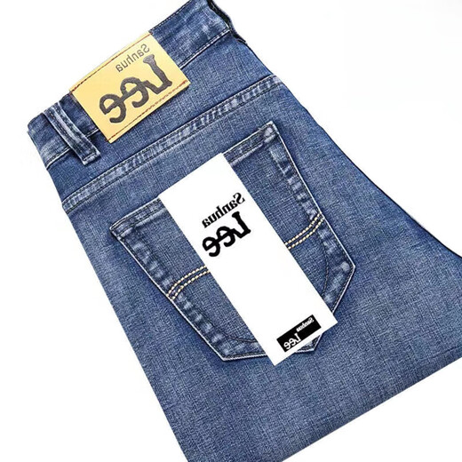 Lee Dprre Summer Stretch Stretch Jeans Men's Business Loose Loose Straight Casual taille haute taille High Breathable Cool Men's Pants 866 Bleu + 1109 Bleu foncé (deux pièces) Miroir inversé Affichage 36 (tour de taille 2,8 pieds)