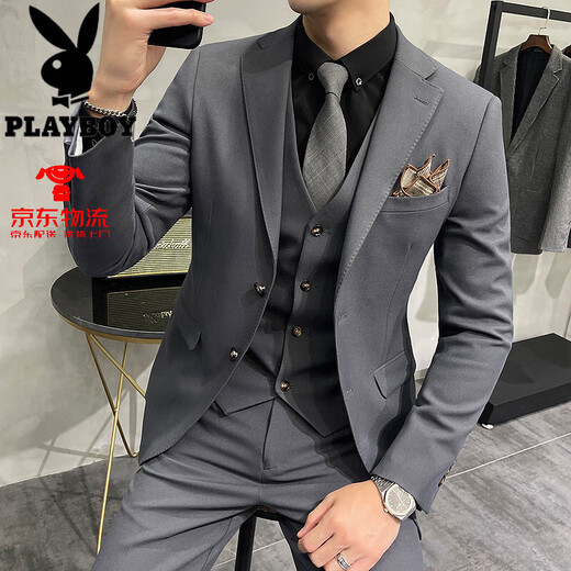 Playboy groom suit men's three-piece business professional formal wear wedding dress Korean style slim casual suit men XF20102-5 Chidanqing suit + vest + trousers 46 A