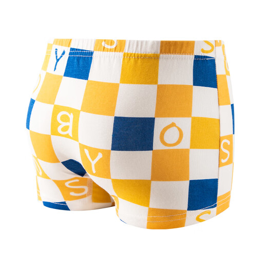 SKONWAT summer children's underwear boy boxer shorts medium-sized children and teenagers thin style without ass boxer pants 1048 basketball expression 4 pieces 170 M code [recommended 20Jin [Jin equals 0.5 kg]-35Jin [Jin equals 0.5 kg]]