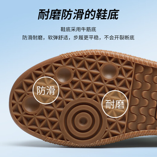 Sept Wolves Chaussures masculines 2025 Summer New Board Chaussures T-Toe Chaussures décontractées respirant sportive polyvalente rétro pour hommes Chaussures d'entraînement allemandes hommes blancs 9856 41