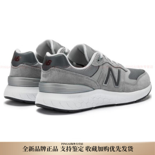 New Balance880 V6 Caminata cómoda choque de piel de cerdo absorbente y transpirable zapatillas de alto techo gris masculino 40 d ancho