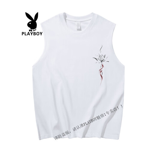 Playboy (Playboy) Chinesischer Stil schwarzer Männerweste 2025 Sommer Wear Pure Cotton Lazy Style ärmelloses T-Shirt-Basis-Hemd Neue Weste weiß [kleines Bild auf der vorderen linken Seite der Weste K1098 Zwei Teile S empfohlen 70-80 Jin [Jin gleich 0,5 kg]