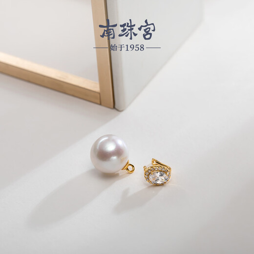 Nanzhu Palace 925 silver freshwater pearl pendant is exquisite, elegant and versatile birthday gift for girlfriend C-CYD088SD-J 12.0-13.0mm