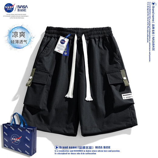 NASA 【夏季薄款宽松】机能工装短裤男士直筒休闲运动五分裤子 军绿+杏色 工装款+logo款 M （100-120斤）