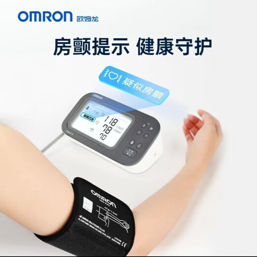 欧姆龙（OMRON）【官方直售店旗舰】血压计HEM-7374T1家用血压测量仪高精准上臂