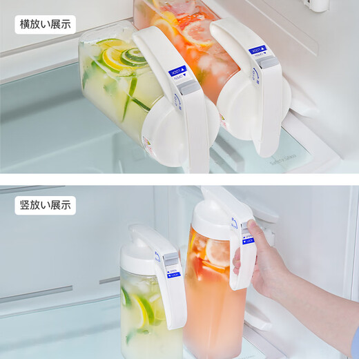 Lustro ware originally imported from Iwasaki, Japan, household large-capacity cold kettle with high and low temperature resistance, sealed and leak-proof cold kettle K-1285W, made in Japan, 1.6L single pack