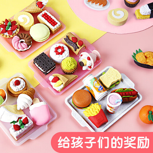 批发日本iwako卡通可拆卸组合玩具礼品文具套装礼物趣味橡皮擦 BR1049鲜切水果